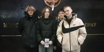 День открытых дверей в Академии МВД