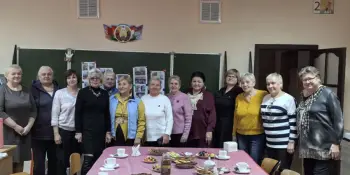 Отчётно-выборное собрание первичной ветеранской организации.