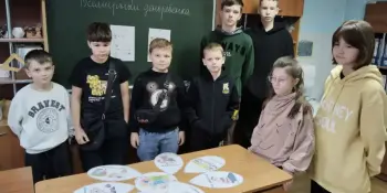 20 ноября – Всемирный день ребенка