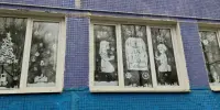 В ожидании Нового года