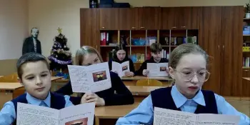 Час общения "Моя семья. Моя Родина"