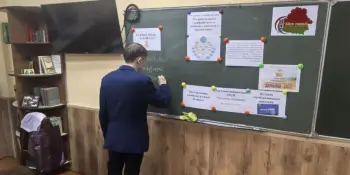 Классный час  по теме "Человек славен трудом. Что такое сельское хозяйство: роль в экономике, проблемы и перспективы".