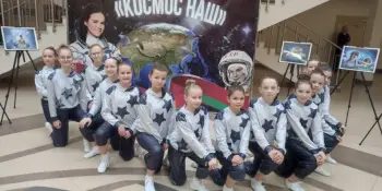 Участие в мероприятии "Космос – наш"
