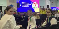 Участие в отчетно-выборном сборе Борисовского РС ОО "БРПО"