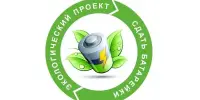 ЭКОпроект "Батарейки. Перезагрузка"