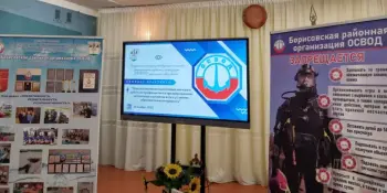 ️ Участие в заседании семинара председателей ПО ОСВОД учреждений образований