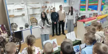 Учащиеся 1-х классов посетили музей "Земля под белыми крыльями"