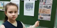Геноцид белорусского народа в годы Великой Отечественной войны