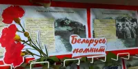 9 декабря во всём мире проводится Международный день памяти жертв геноцида.