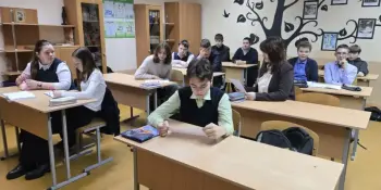 Час общения на тему "Я умею общаться : развитие и совершенствование коммуникативных навыков".