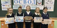 Урок безопасности по профилактике гибели людей у воды в зимний период