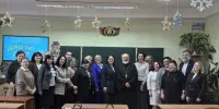"Сотрудничество во имя будущего: взаимодействие учреждений образования и Белорусской Православной Церкви в вопросах воспитания"