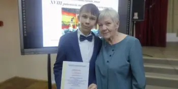 Победа  на краеведческом конкурсе "Гроза 1812 года"