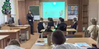 Занятия "Безопасный Новый год" для учащихся 5 классов.