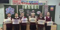 В стране "ЗакониЯ".