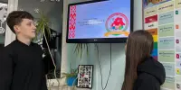 Тематическое занятие в рамках программы "Я. Моя семья. Моя Родина".