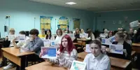 Тематическое занятия в рамках программы "Я. Моя семья. Моя Родина"