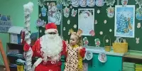 Родительское собрание, посвящённое итогам второй четверти