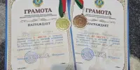 Успехи на областном уровне. Поздравляем!