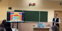 Заключительный этап республиканского конкурса "Учитель года Республики Беларусь – 2025".