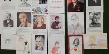 Конкурс рисунков "Знаменитые женщины Борисовщины"