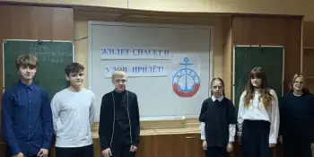 Безопасность у водоёмов в зимний период - занятие в рамках ДБВ