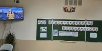Классный час "Мое психологическое благополучие"