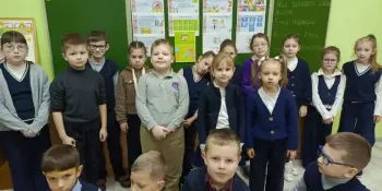 Во вторых классах прошло тематическое занятие "Я. Моя семья. Моя Родина"