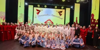 "Прикоснись душой к Рождеству"