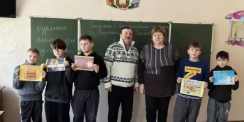Занятие с элементами тренинга по профилактике вредных привычек