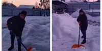 Выходные с родителями