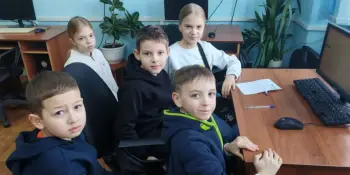 Познавательная игра "Информационная безопасность: когда Интернет бывает полезным".