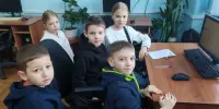 Познавательная игра "Информационная безопасность: когда Интернет бывает полезным".