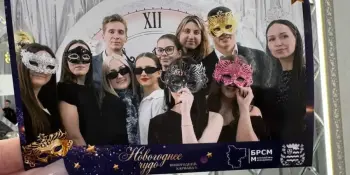 Участие в карнавале "Новогоднее чудо".