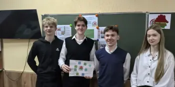 Встреча в рамках программы "Я. Моя семья. Моя Родина"