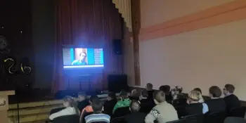 Три секунды, которые меняют всё: в нашей школе прошел просмотр фильма "Движение вверх"