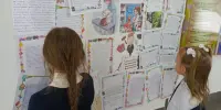 Мероприятие в рамках недели "Человек и мир".