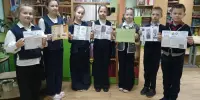 Мероприятие  "Мир профессий".