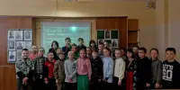 Мероприятие в рамках  проекта "Сохраняя историю, сохраняем память".