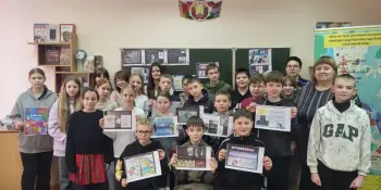 Правовой лекторий “Остановись у опасной черты”