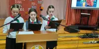 Час памяти "Священный долг-помнить: во имя будущего".