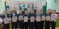 "Юные герои: они сражались за мир! "