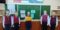 Минутка безопасности "Зимняя рыбалка в радость - главное безопасность".