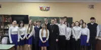 Урок нравственности