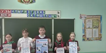 12 февраля 2026 года День безопасности на водах "Зимняя рыбалка в радость-главное безопасность"!