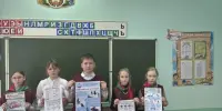 12 февраля 2026 года День безопасности на водах "Зимняя рыбалка в радость-главное безопасность"!