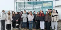 Поездка на выставку "Образование и карьера" в г. Минске.