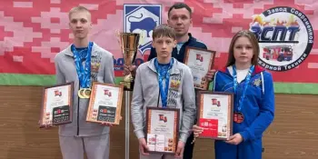 Поздравляем !