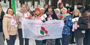 Сборная команда "Белая Русь" 24СШ  приняла участвует в районной спартакиаде!