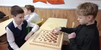 Перемена  "На максимуме"